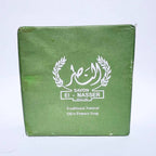 Awaida Al-Nasser Olive Pomace Soap
