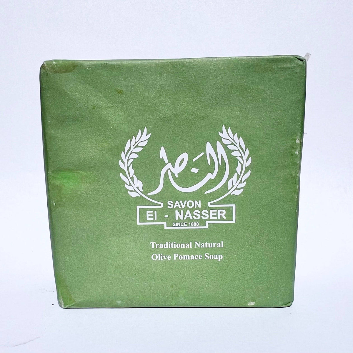 Awaida Al-Nasser Olive Pomace Soap